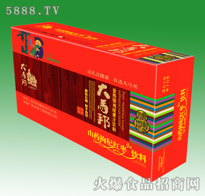 ���R��ɽˎ��轼t�����258ml���b