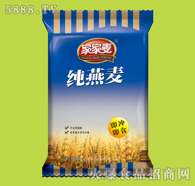 �Ҽ���������Ƭ628g