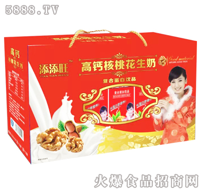 ���������}���һ����̶Y���b