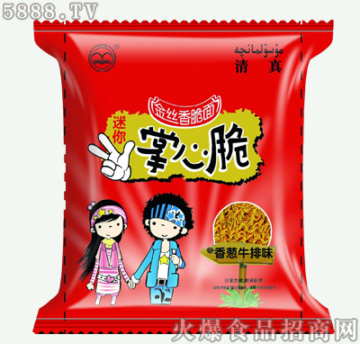 �貨���Ĵ����[ţ��ζ�����