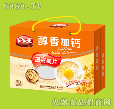 �Ҽ���������}������Ƭ