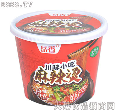 ���㴨ζС�������C�����r�㣨Ͱ��