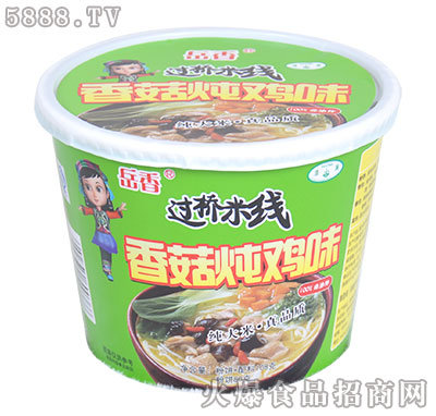 �����^���׾��㹽���uζ��Ͱ��