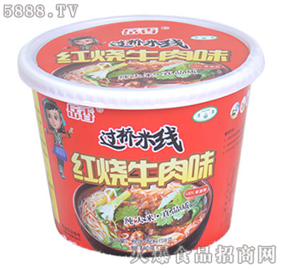 �����^���׾��t��ţ��ζ��Ͱ��