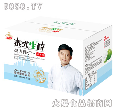 500mlx15ƿ����ţ̩ʽ��ե����Ҭ��֭