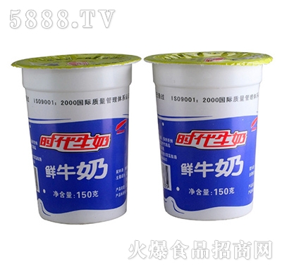 �r(sh��)���rţ��150ml