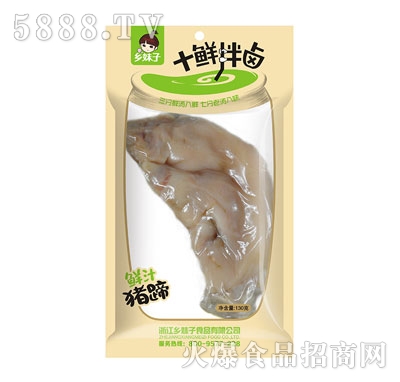 �l(xi��ng)����130g�r֭�i��