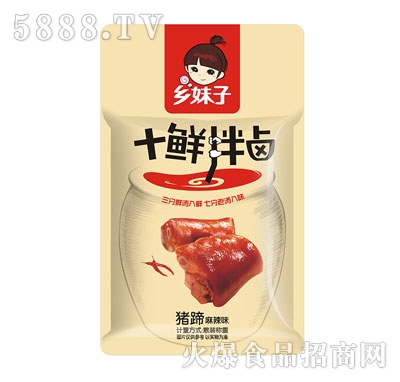 �l(xi��ng)����ɢ�b�Q(ch��ng)�������i��