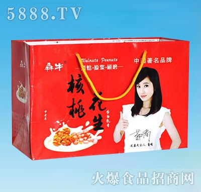 ��ţ���һ����Y�������