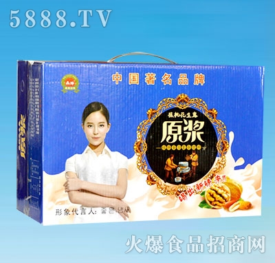 ��ţԭ�{���һ���¶