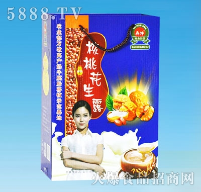 ��ţ���һ���¶�Y���b