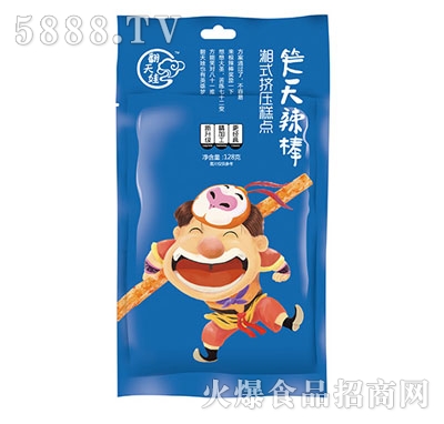 ������Ц������128g