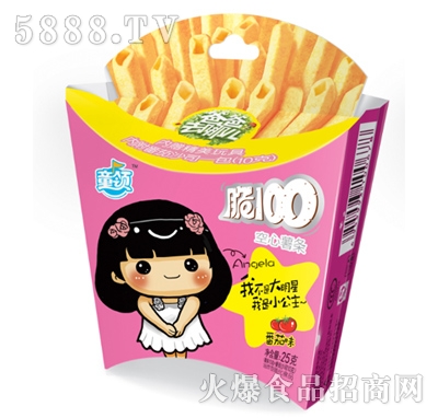 ��100������l����ζ25g