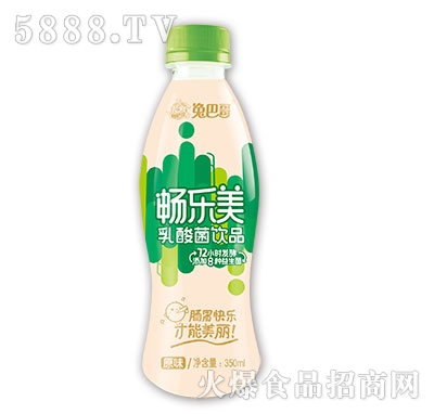 �ð͸畳��(l��)�������350ml