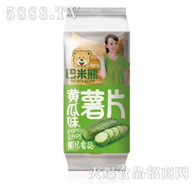 ��������Ƭ���S��ζ��