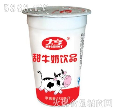 �����ţ���Ʒ