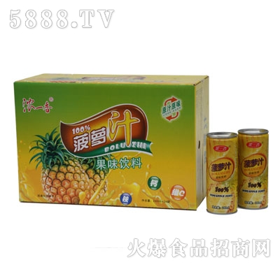 GZ05��һ������޲��}֭Ҏ(gu��)��1-24-240ml