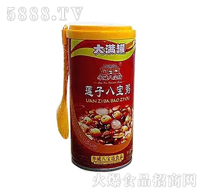 �A���ˌ���ɏ�Ӱˌ�����b