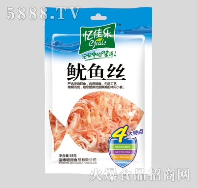 ���ј����~�z58g