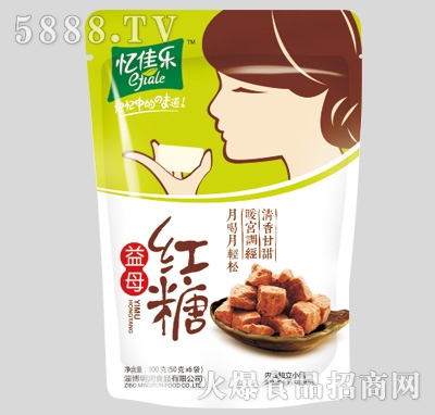 ���ј�(l��)��ĸ�t��50g