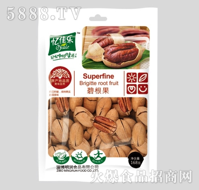 ���ј��̸���100g