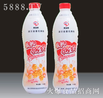 1.45L�F��Ȫ���һ�����