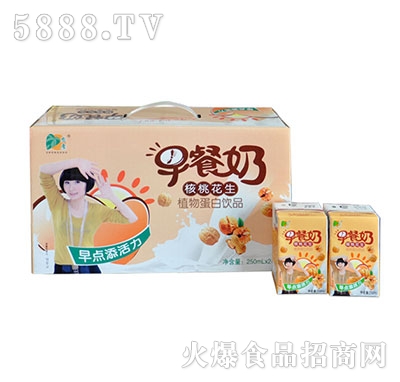 �Һ�����̺��һ������b