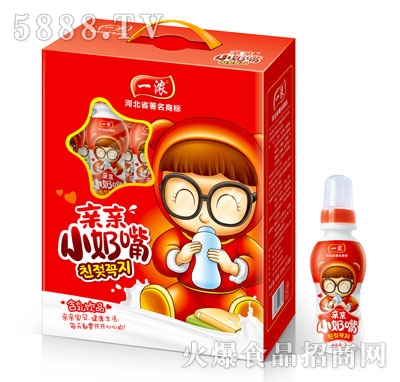 һ���H�HС���캬���Ʒ