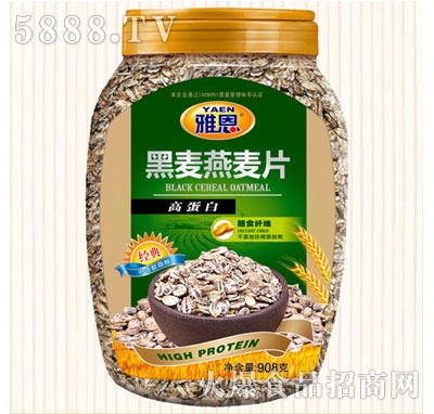 �Ŷ�908�˺�������Ƭ