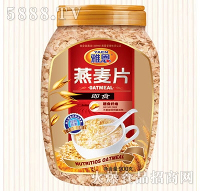 �Ŷ�900�˼�ʳ����Ƭ