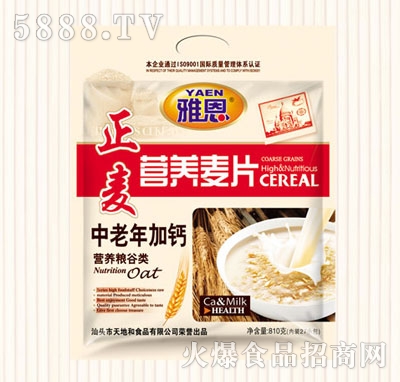 �Ŷ�810�ˠI�B(y��ng)��Ƭ��������}