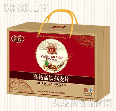 �Ŷ�600�˽�����Ƭ�Y�и��}���F