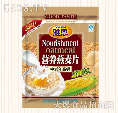 �Ŷ�510�ˠI(y��ng)�B(y��ng)����Ƭ��������}