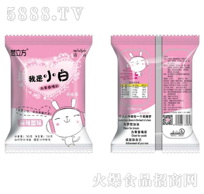 ��(m��ng)��������С�����������зζ30g