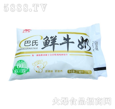 ľ�m�������rţ��227g