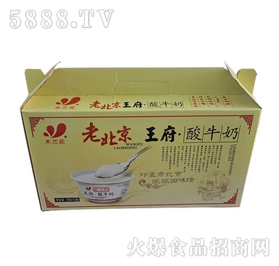 ľ�m���ϱ���������ţ�̣��䣩