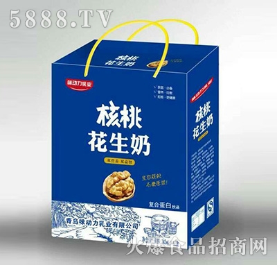 1x12��ζ������I(y��)���һ����̣��{�������b