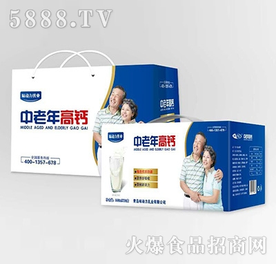 1x12��ζ��(d��ng)����I(y��)��������}�̶Y��