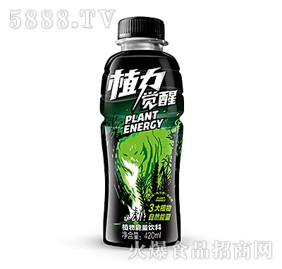 �G��ֲ���X��ֲ���������420ml