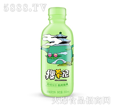 �G���Ѳ�ӛ���پG�躼������500ml