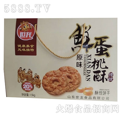 �����r������ԭζ�1.5ǧ��