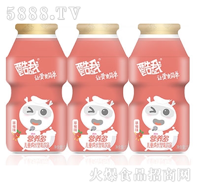 ���ҠI�B(y��ng)�����Ʒ С��ƿ ��ݮζ100g