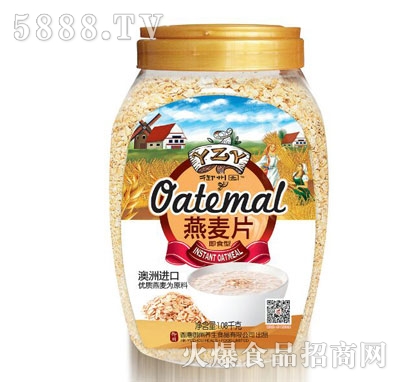 ���݈@����Ƭ��ʳ��1.08kg