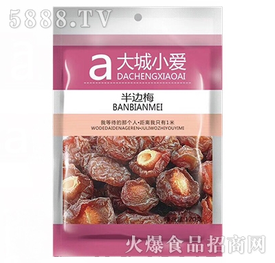 ���С�۰�߅÷120��