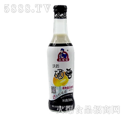 ���Ґ��ֵĕ񶹶���240ml