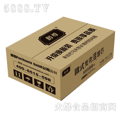 ����Wʽ̿�������̣��䣩