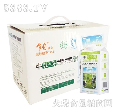 է��ţ��֮��