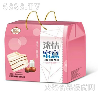 ���̝�������ɶY���b