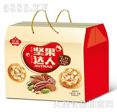 ���̈�(ji��n)���_(d��)�˶Y���b