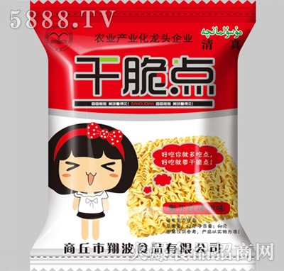 �ɴ��c(di��n)�ɳ���W�����u��ζ